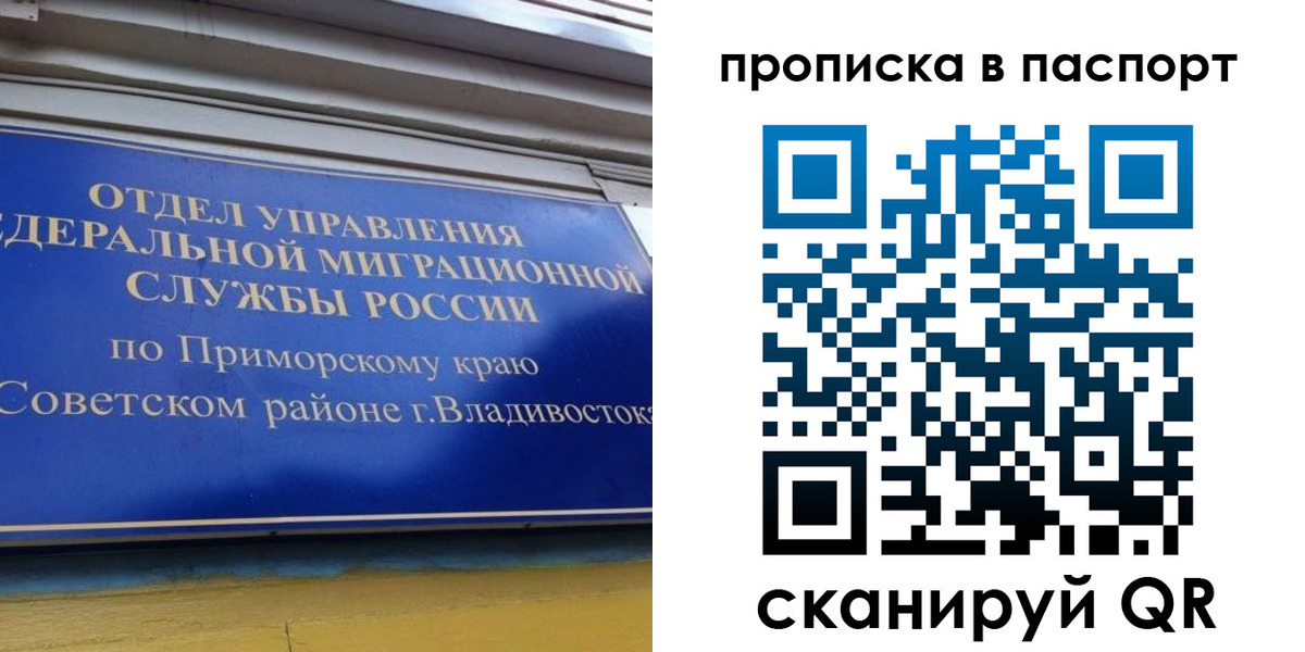 регистрация в Богородицке